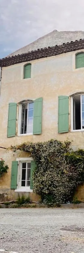 Aux quatre Voûtes，位于Saint-Marcel-dʼArdèche的酒店