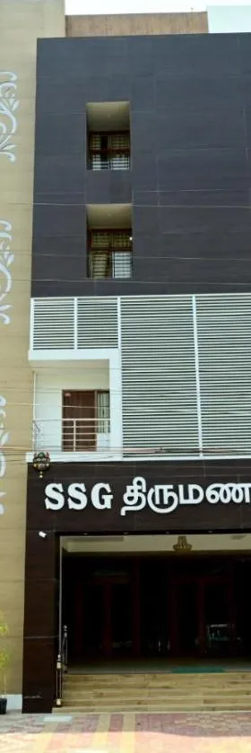 HOTEL RAJAM SELVA，位于Sīrkāzhi的酒店