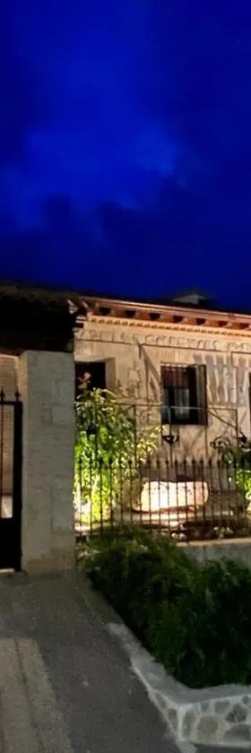 Apartamentos Rurales El Pedregoso，位于Alarilla的酒店