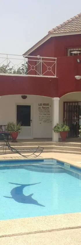 Le Paradis，位于Nianing的酒店