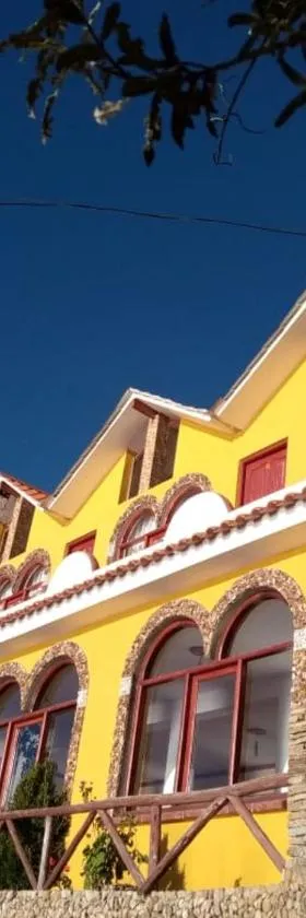 El Mirador del Inca，位于Comunidad Yumani的酒店