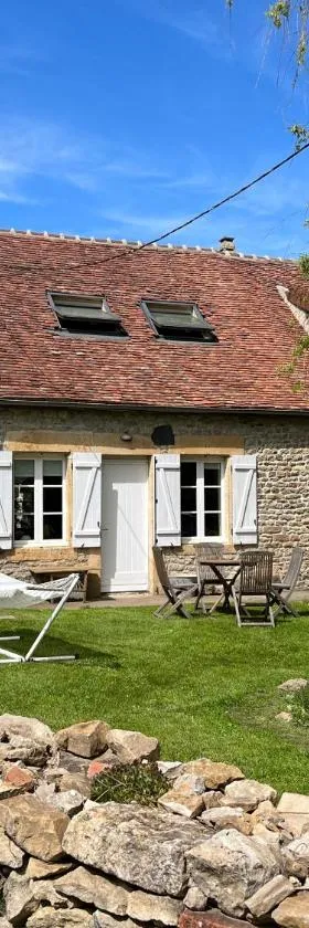 Les Ecureuils, chambre au calme，位于Bussy-la-Pesle的酒店