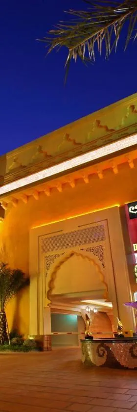水漾时尚旅馆，位于芦竹的酒店