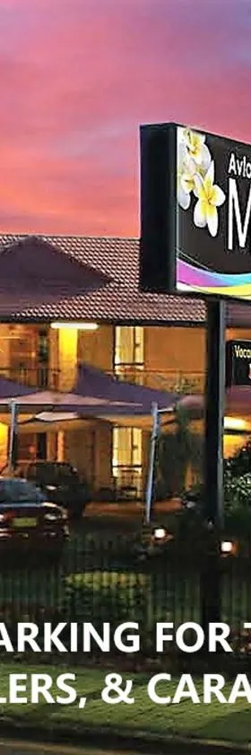 世外桃园汽车旅馆，位于巴利纳的酒店