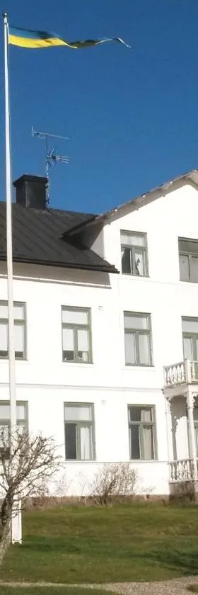 Höganlid Bed & Breakfast，位于Vingåker的酒店