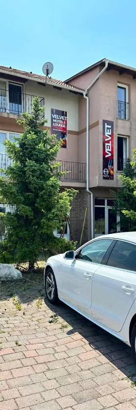 Velvet Motel，位于海吉什豪洛姆的酒店