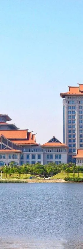 厦门集美湖豪生大酒店（入住首晚mini bar畅饮），位于厦门的酒店
