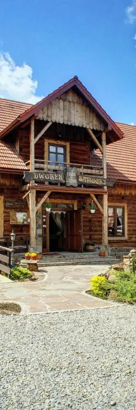 Dworek Sanocki，位于萨诺克的酒店