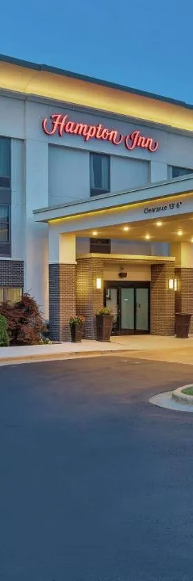 库尔曼希尔顿恒庭酒店，位于卡尔曼的酒店