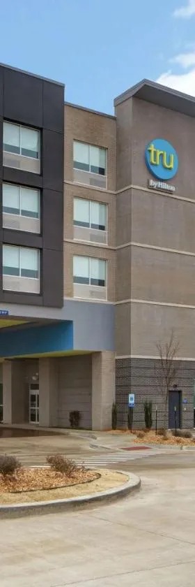 Tru By Hilton Oxford，位于牛津的酒店