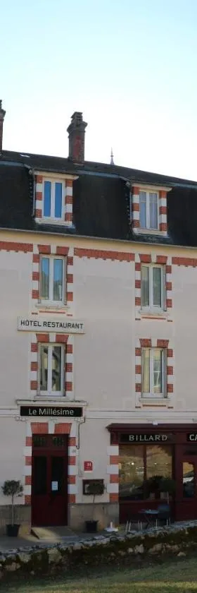 Hôtel Le Millésime，位于梅马克的酒店