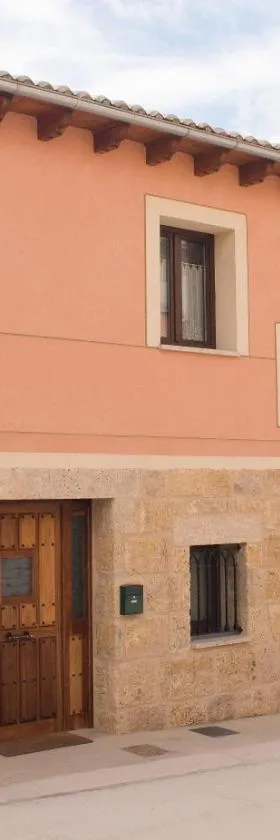 Casa Rural EL RINCON DEL CHEF，位于卡斯特罗赫里斯的酒店