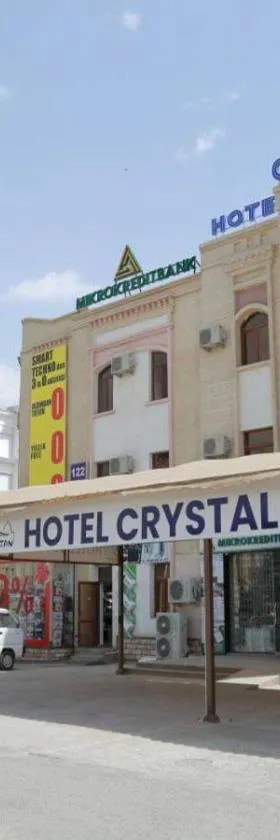 Hotel crystal palace，位于乌尔根奇的酒店