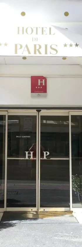 巴黎酒店，位于卢尔德的酒店