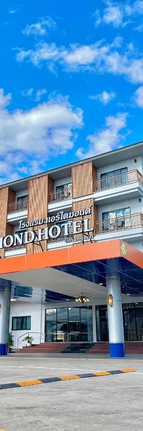 Air Diamond Hotel，位于Ban Nong Khong的酒店
