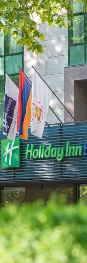 Holiday Inn Express - Yerevan by IHG，位于埃里温的酒店
