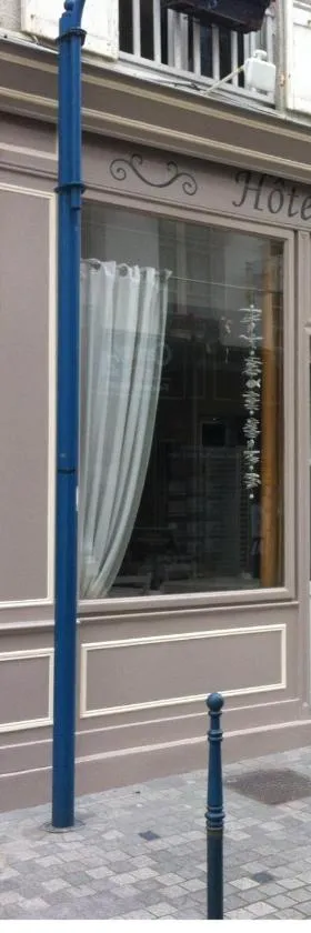悬崖酒店，位于滨海维莱的酒店