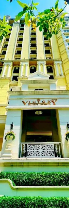The Victory Residences Bangkok，位于曼谷的酒店