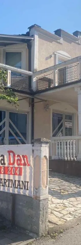 Mrkonjić Grad Apartmani，位于姆尔科尼奇格勒的酒店