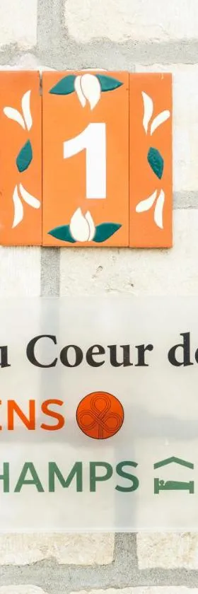 Au coeur des champs，位于尼韦勒的酒店