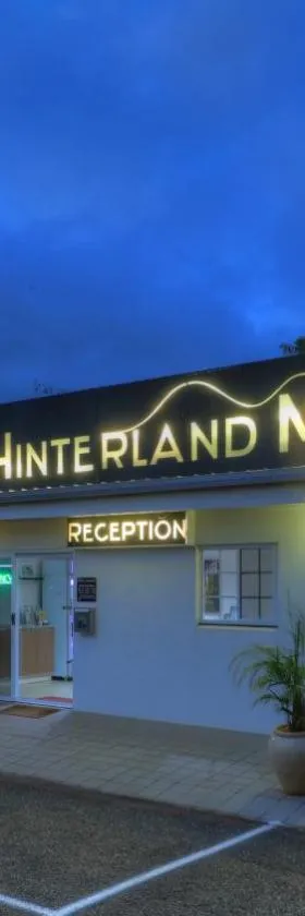 阿瑟顿腹地汽车旅馆 ，位于阿瑟顿的酒店