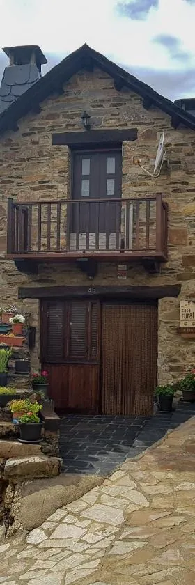 Casa rural Rosita，位于Santa Cruz de los Cuérragos的酒店