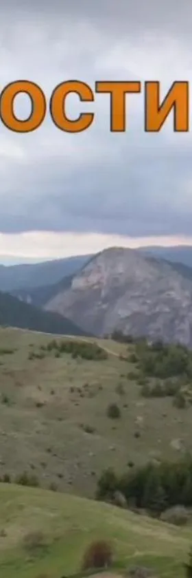 Къща за гости Чала，位于Chala的酒店