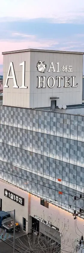 Pohang A1Hotel Haedo，位于浦项的酒店