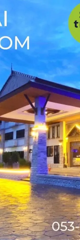 清莱客房大酒店，位于清莱的酒店