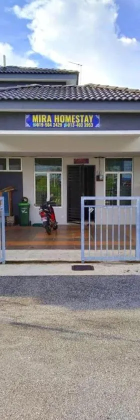 Mira Homestay Gurun - Pendang，位于Pendang的酒店