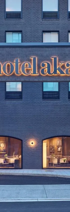 Hotel AKA Alexandria，位于亚历山德里亚的酒店