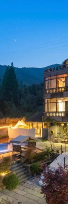 莫干山陈年·醉美107庭院民宿，位于德清的酒店
