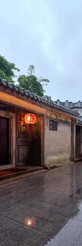 潮州古城有熊酒店，位于潮州的酒店