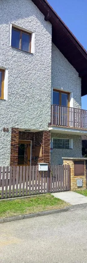 Ubytování u Jany，位于伏尔塔瓦河畔赫卢博卡的酒店