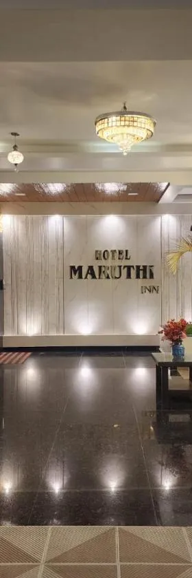 Hotel Maruthi Inn，位于Nirmal的酒店