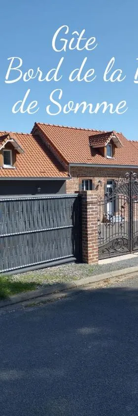 Gîte Au Bord de la Baie de Somme，位于Quesnoy-le-Montant的酒店