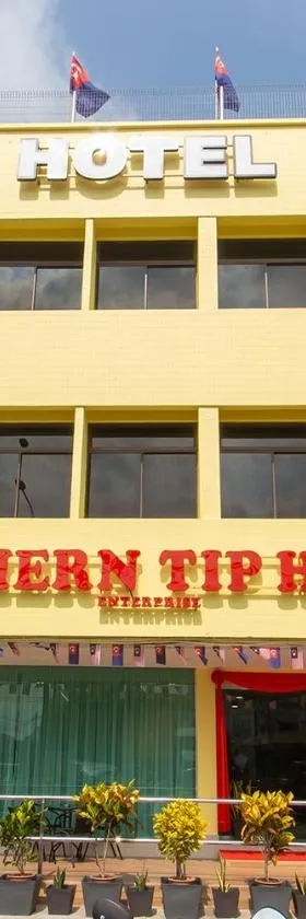 Southern Tip Hotel，位于小笨珍的酒店