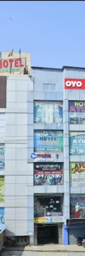 HOTEL AYUSH INTERNATIONAL，位于Balasore的酒店