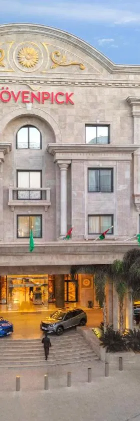 突尼斯莫凡彼酒店，位于突尼斯的酒店