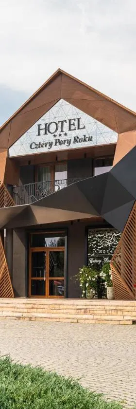 兹特伯里鲁库酒店，位于Głogów Małopolski的酒店