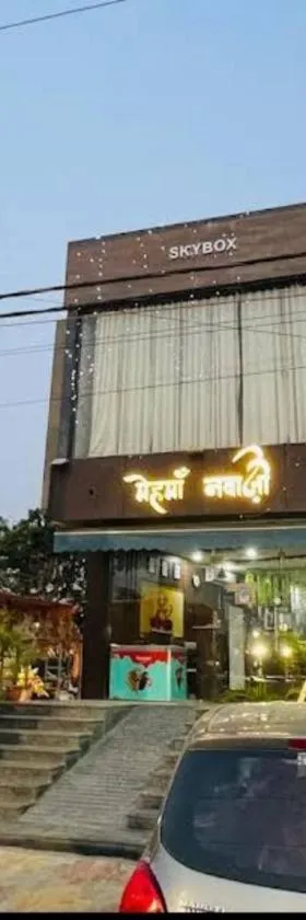 The Jamun Tree，位于穆扎夫法尔普尔的酒店