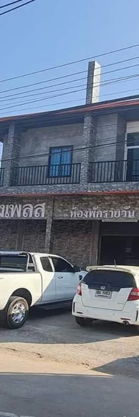 Pingpong Place，位于Ban Non Kum的酒店
