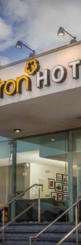 都柏林机场马尔丹酒店，位于柯罗格伦的酒店