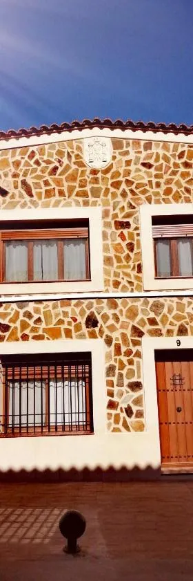 Vivienda Rural Ronda，位于Aldeaquemada的酒店