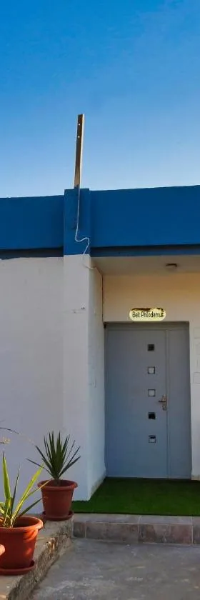 Beit Philodemus，位于乌姆盖斯的酒店