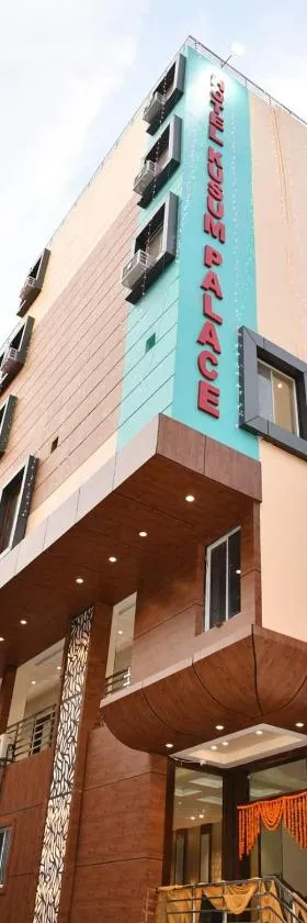 Hotel Kusum Palace，位于加雅的酒店