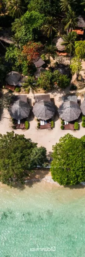 Thapwarin Resort - Green Hotel，位于奈岛的酒店