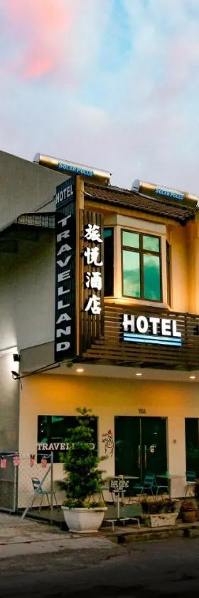 旅悦酒店，位于怡保的酒店