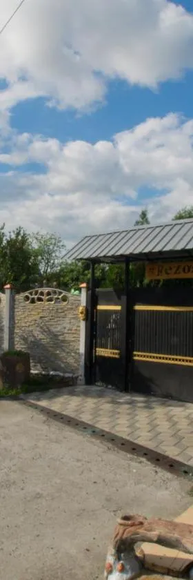 Rezo's Ranch，位于Samtredia的酒店