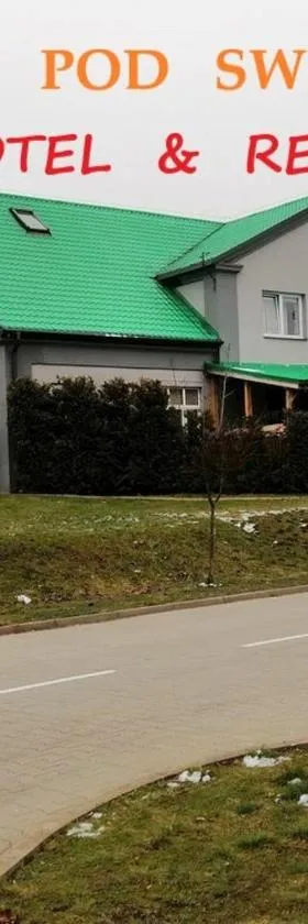 Zajazd Pod Świerkiem，位于格拉耶沃的酒店